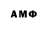 MDMA VHQ Alacran