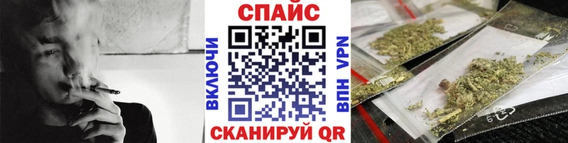 Бутират вода  Ачинск 
