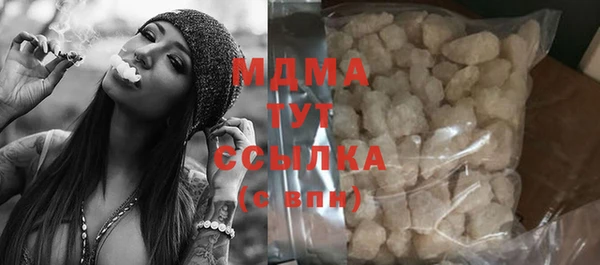 мефедрон мука Алексеевка