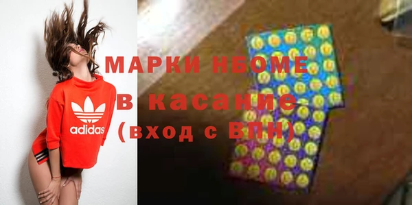 не бодяженный Алзамай