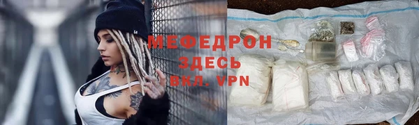 PSILOCYBIN Надым