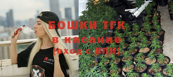 бутират Алексин