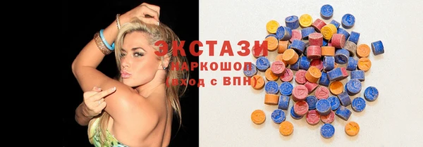мефедрон мука Алексеевка