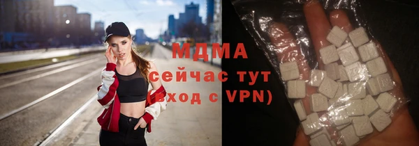 не бодяженный Алзамай