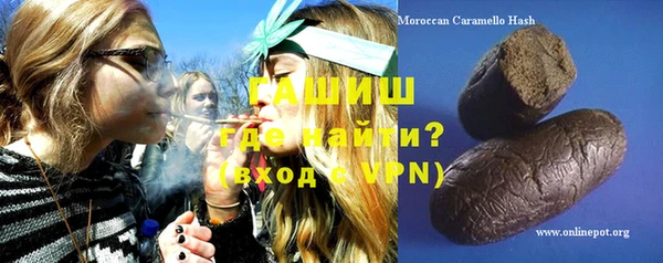 PSILOCYBIN Надым