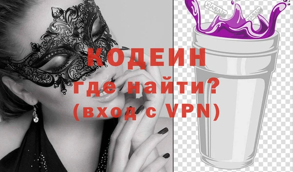 винт Наволоки
