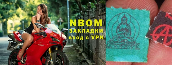 мефедрон мука Алексеевка
