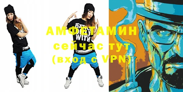 винт Наволоки
