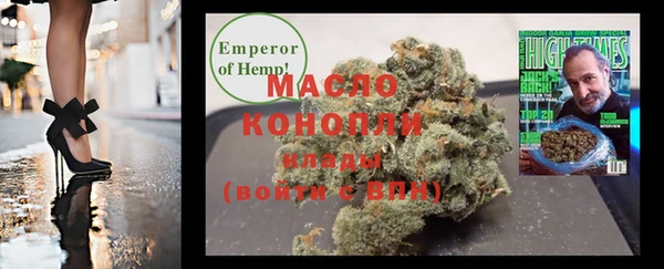 винт Наволоки