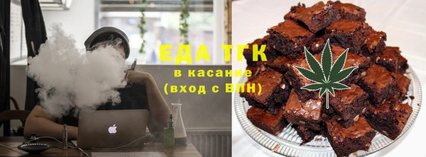 меф VHQ Навашино