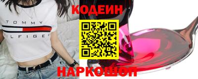 spice Апрелевка