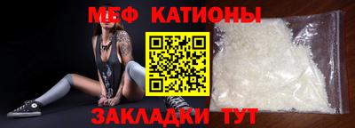синтетический гашиш Апшеронск