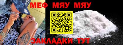 spice Апрелевка