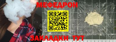 spice Апрелевка
