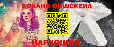 spice Апрелевка