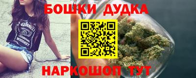spice Апрелевка