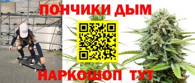 spice Апрелевка