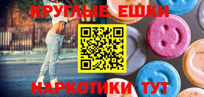spice Апрелевка