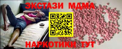 стафф Аргун