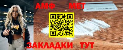 spice Апрелевка