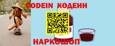 spice Апрелевка