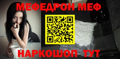 spice Апрелевка