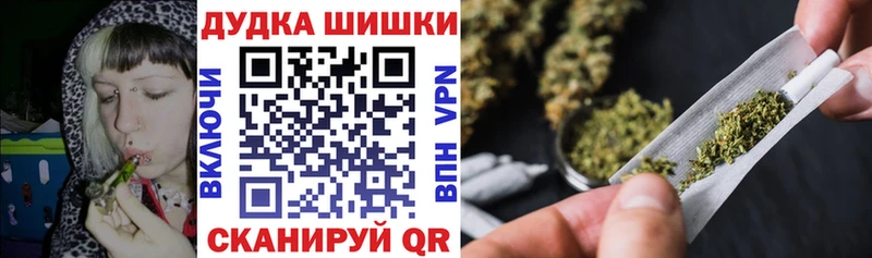 Конопля AK-47  Ачинск 